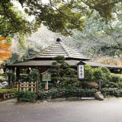 Отель New Otani Tokyo Токио фото 6