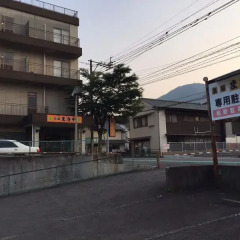 Отель Ryokan Masaya Беппу парковка