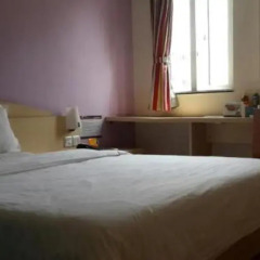 Отель 7 Days Inn Jiangmen 1st Gangkou Road Phoenix Mountain Station Branch комната для гостей фото 3