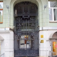 Apelsin Hotel on Tverskoy Boulevard