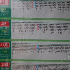 Ganzhou Qixi International Youth Hostel фото 2