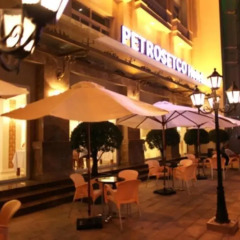 Отель Petrosetco Hotel Вьетнам, Вунгтау - отзывы, цены и фото номеров - забронировать отель Petrosetco Hotel онлайн питание фото 3