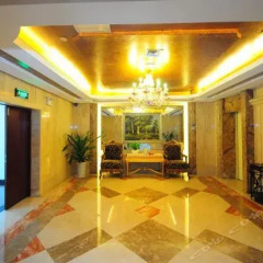 Earl International Business Hotel интерьер отеля фото 2