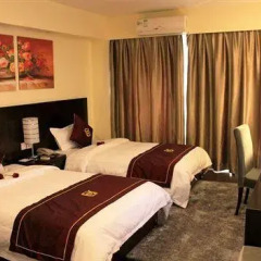 Xian Century Landscape Hotel комната для гостей фото 4