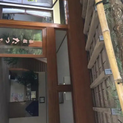 Отель Ryokan Tatsumi Хидзи удобства в номере фото 2