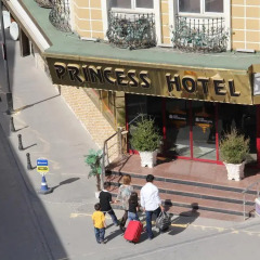Princess Hotel Gaziantep Турция, Газиантеп - отзывы, цены и фото номеров - забронировать отель Princess Hotel Gaziantep онлайн фото 4