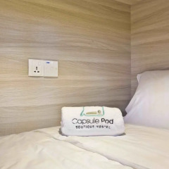 Capsule Pod Boutique Hostel Сингапур с домашними животными