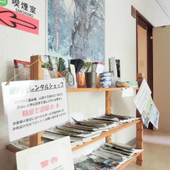 Отель Yakushimaryori Oyadotsuruya Якусима в номере фото 2