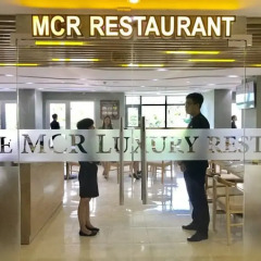 Отель The Mcr Luxury Нячанг помещение для мероприятий