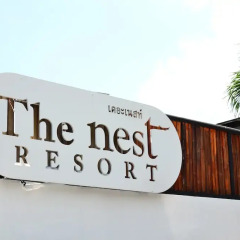 Отель The Nest Resort с домашними животными