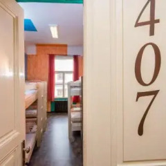 Prague Square Hostel комната для гостей