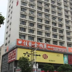 Vienna Hotel Shenzhen Songgang Liye Road фото 3