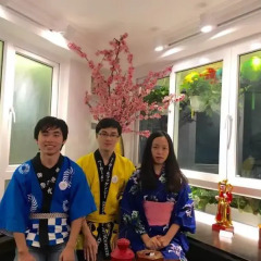 Отель Tomodachi House городской автобус