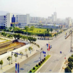 Отель Yuyang Commerce Hotel (Southern District) Китай, Чжуншань - отзывы, цены и фото номеров - забронировать отель Yuyang Commerce Hotel (Southern District) онлайн пляж