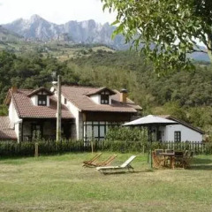 Отель El Caserío детские мероприятия