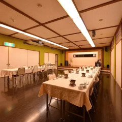 Hosenji Kanko Hotel Yumotoya Минамиогуни помещение для мероприятий фото 2