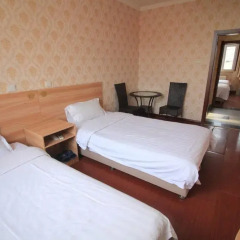 Beijing Jingmei Hotel комната для гостей фото 5