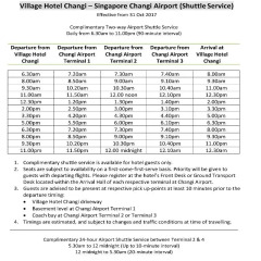 Отель Village Changi Сингапур городской автобус