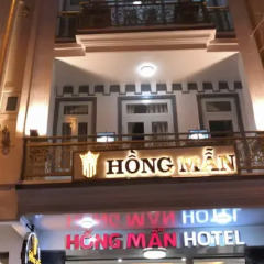 Hong Man Hotel Далат питание