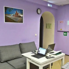 Moscow Hostel Travel Inn фото 43