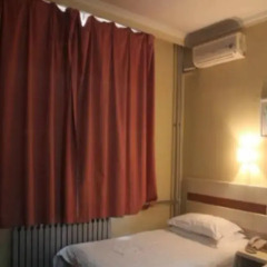 Отель Beijing Shindom Liujiayao Branch комната для гостей фото 2