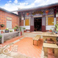 Отель Qins House Китай, Сямынь - отзывы, цены и фото номеров - забронировать отель Qins House онлайн фото 3