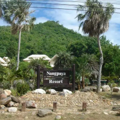 Отель Nangpaya Resort пляж