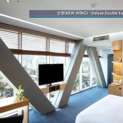 Отель Eldis Regent Hotel Южная Корея, Тэгу - отзывы, цены и фото номеров - забронировать отель Eldis Regent Hotel онлайн детские мероприятия