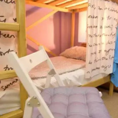 Moscow Hostel Travel Inn комната для гостей