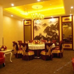 Tianjin Inner Mongolia Jinma Hotel питание