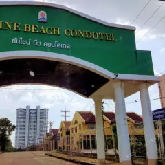 Отель Sunshine Beach Condotel городской автобус