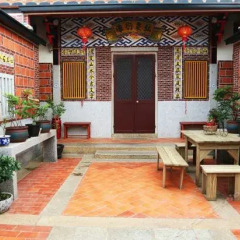 Отель Qins House Китай, Сямынь - отзывы, цены и фото номеров - забронировать отель Qins House онлайн фото 2