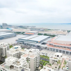 Отель Nikko Xiamen Китай, Сямынь - отзывы, цены и фото номеров - забронировать отель Nikko Xiamen онлайн балкон