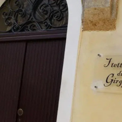 Отель I Tetti di Girgenti Агридженто интерьер отеля фото 3