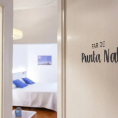 Отель Petit Hotel 5 Fars - Adults Only Испания, Сьюдадела - отзывы, цены и фото номеров - забронировать отель Petit Hotel 5 Fars - Adults Only онлайн сауна