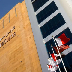 Отель Fraser Suites Dubai Дубай парковка