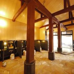 Отель Aso Resort Grandvrio Hotel Япония, Минамиогуни - отзывы, цены и фото номеров - забронировать отель Aso Resort Grandvrio Hotel онлайн гостиничный бар