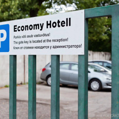 Economy Hotel парковка