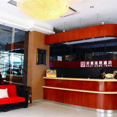 Best Home Hotel гостиничный бар