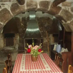 Отель Quinta da Varzea de Cima Марку-ди-Канавезиш интерьер отеля
