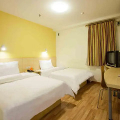 Отель 7 Days Inn Dongguan Liaobu Oriental Commercial Street Branch комната для гостей фото 5