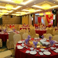 Отель Xiamen Plaza Hotel Китай, Сямынь - отзывы, цены и фото номеров - забронировать отель Xiamen Plaza Hotel онлайн помещение для мероприятий
