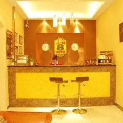 Super8 Hotel Beijing Changping Gu Lou Dong Jie гостиничный бар