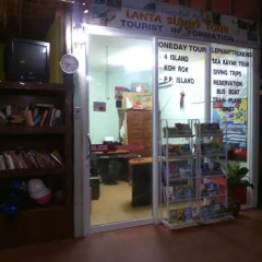 Отель Lanta Sunny House Ланта развлечения