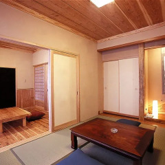 Hotel Shikimi Такатихо спа