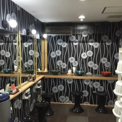 Hotel Yoshino Ито гостиничный бар