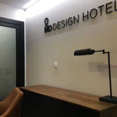 MD Design Hotel Portal del Real сауна