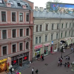 Hostel Rus Old Arbat фото 16