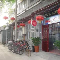 Lucky Family Hostel парковка