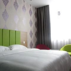 Shanshui Trends Hotel Guangzhou Dongpu Branch комната для гостей
